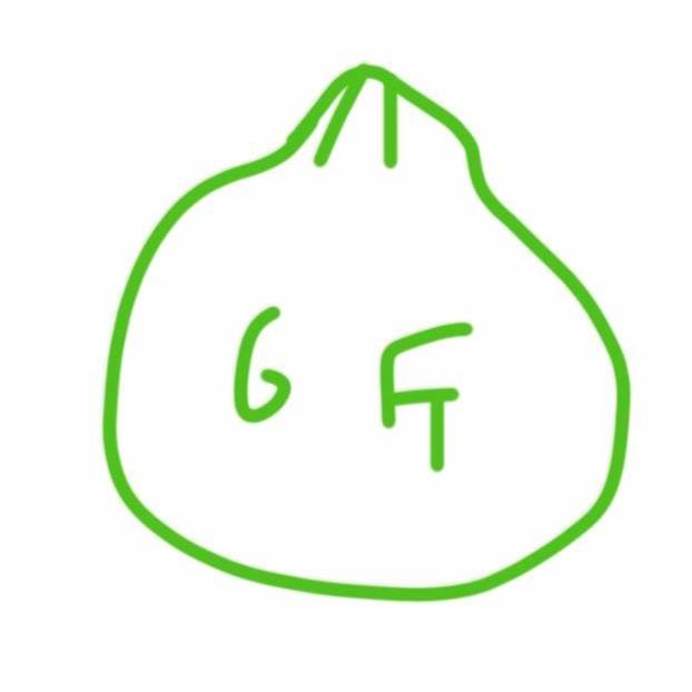 六斤包子