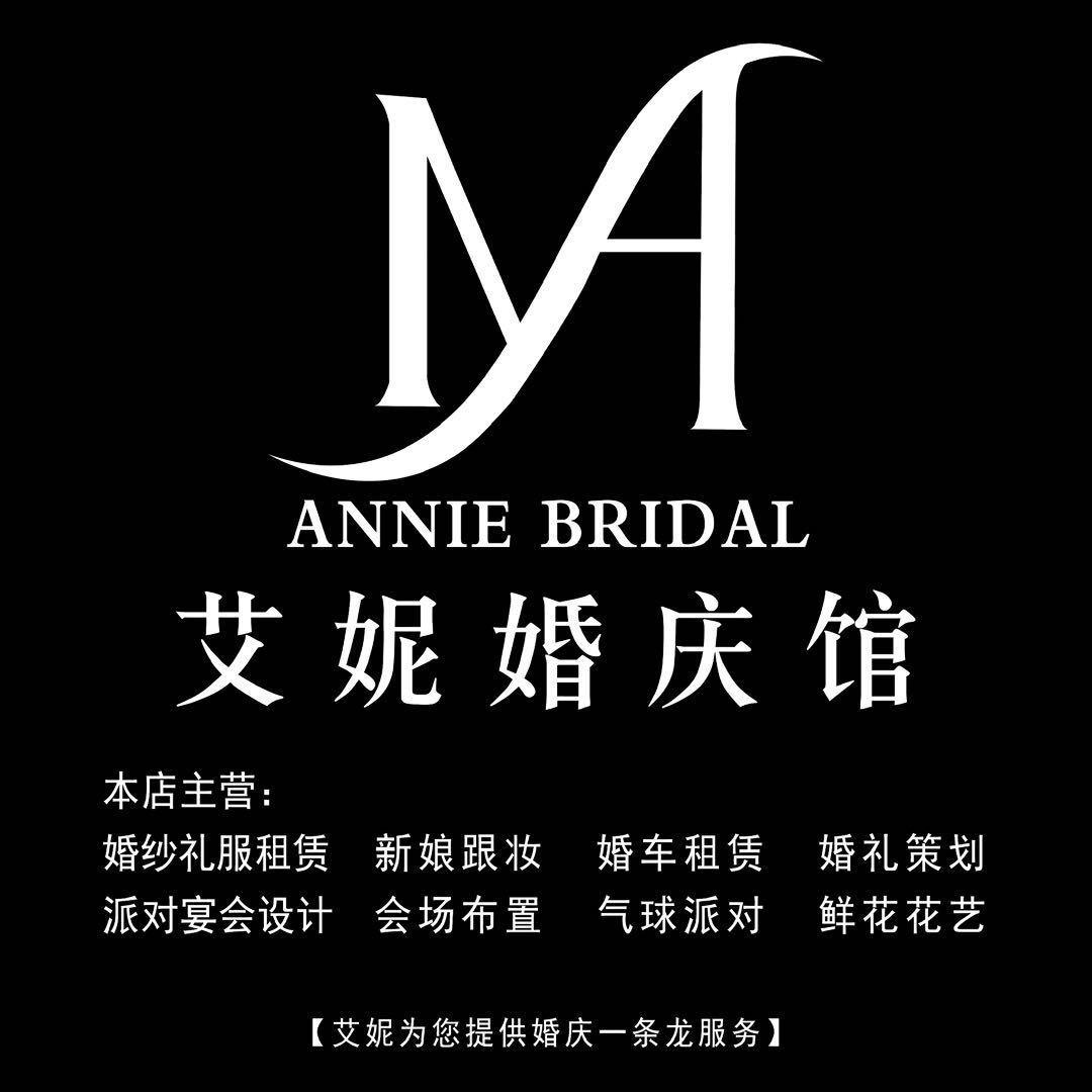 AN_艾妮婚庆馆～Mr