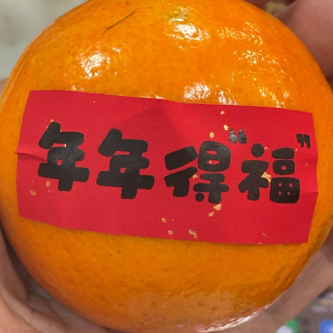 清风暖阳 ¹¹⁸