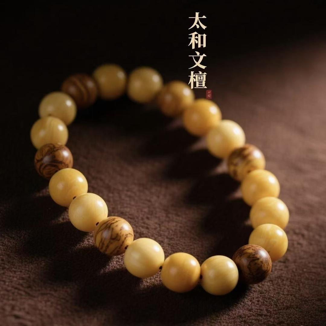 大檀甄选