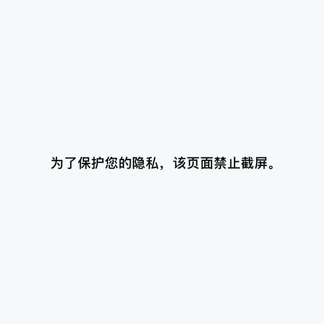 只出现在凌晨的男人