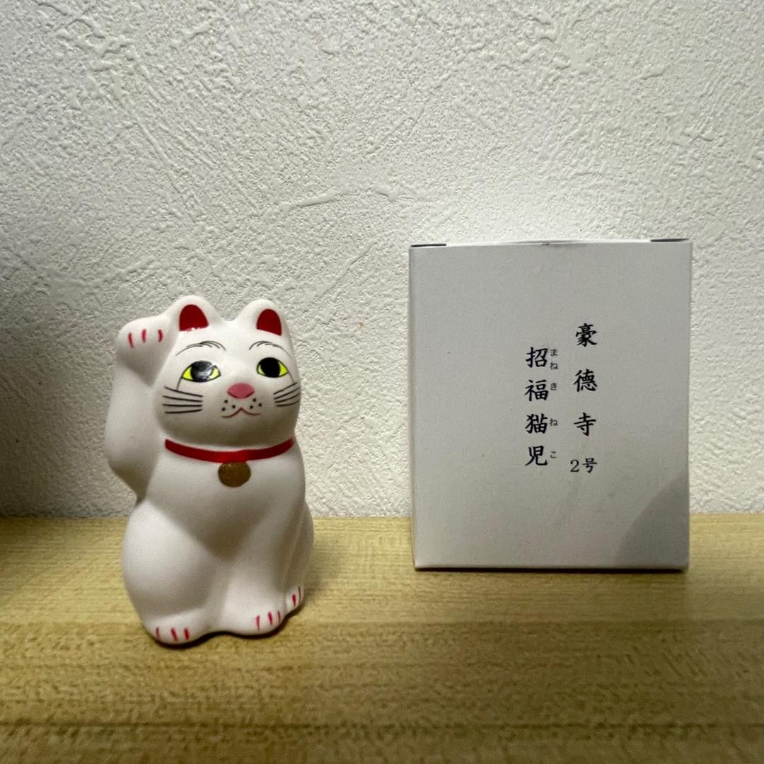 出乐谷
