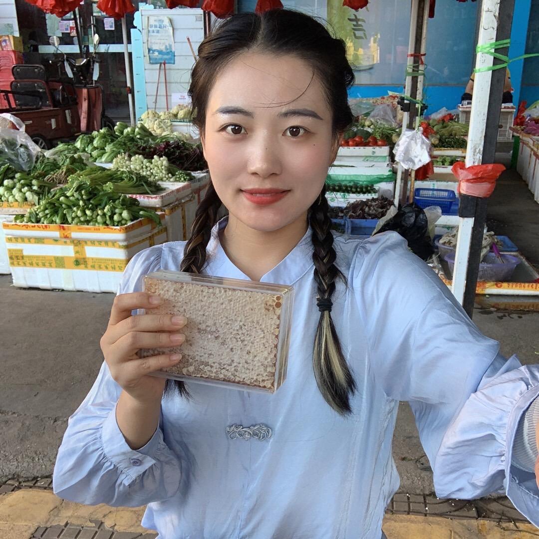 桑植小云朵百货店（购蜜私聊）