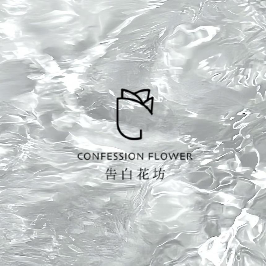 香香慢点