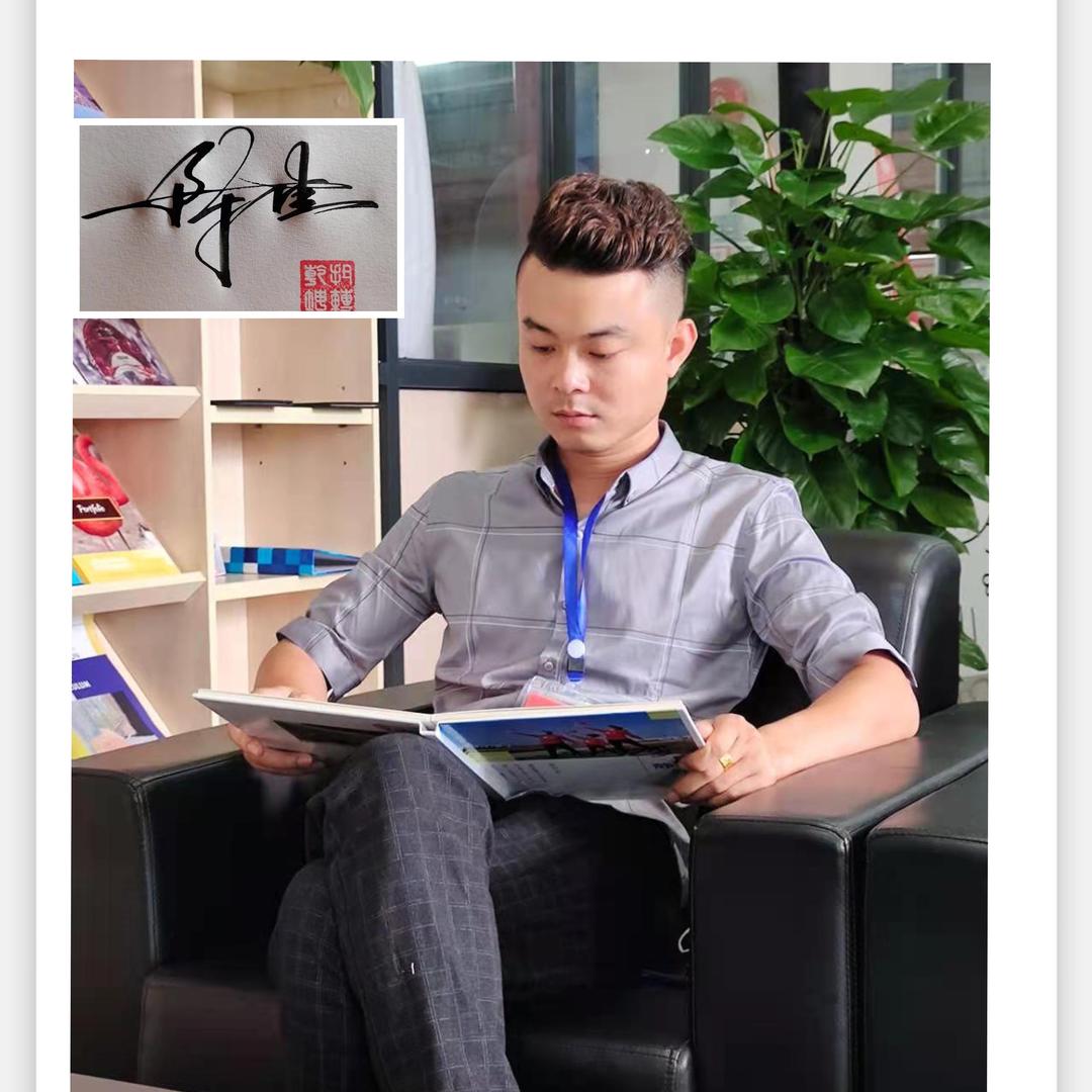 韩菲尚的服装店