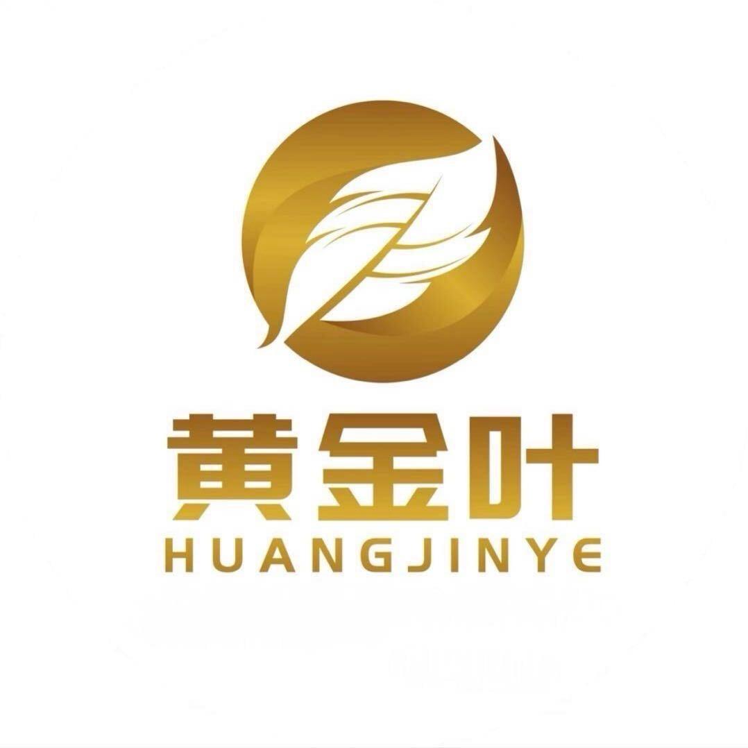 麒麟区牛牛农业店