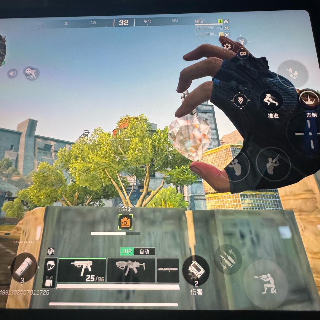 AAA三角洲跑刀鼠鼠师傅