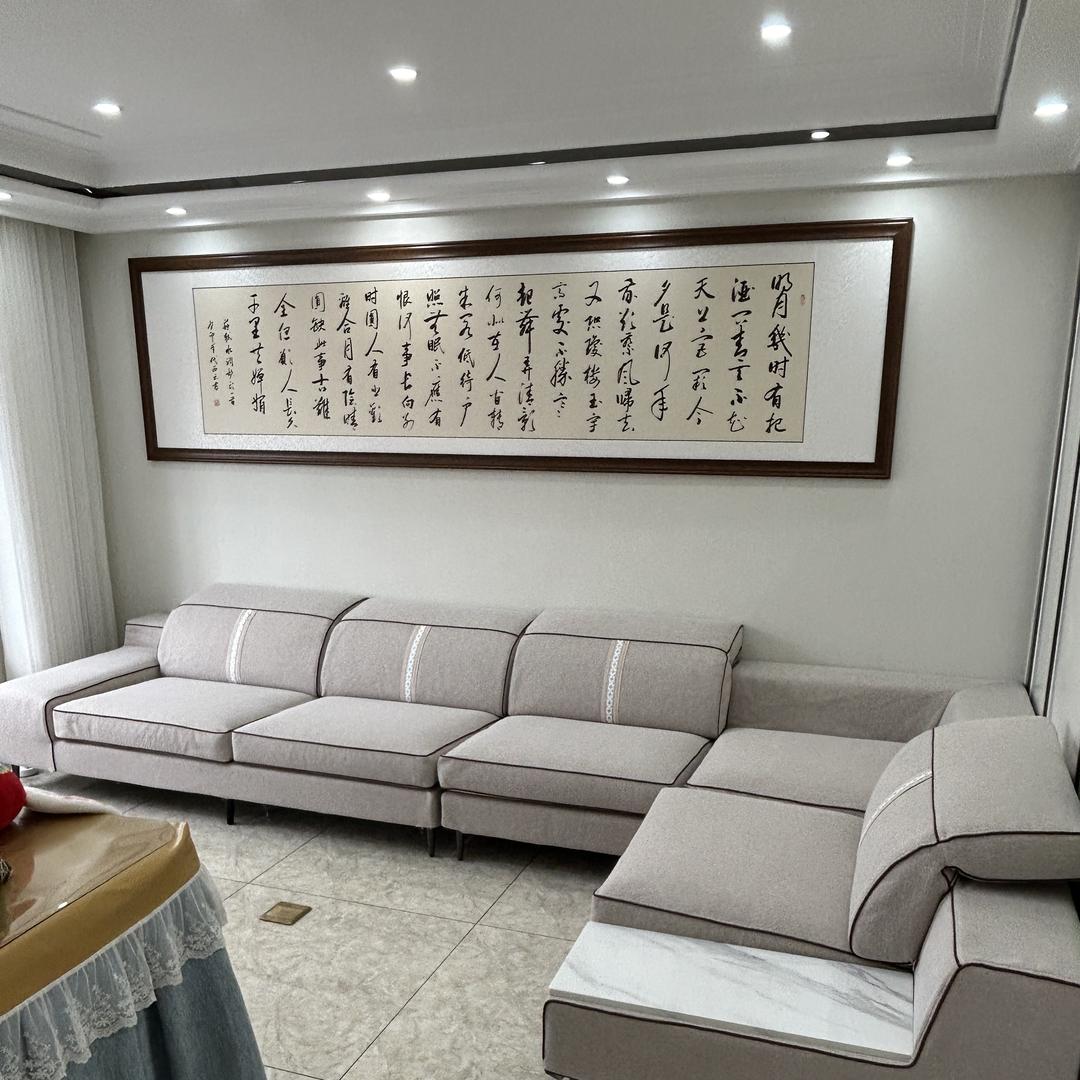 蓝一布艺