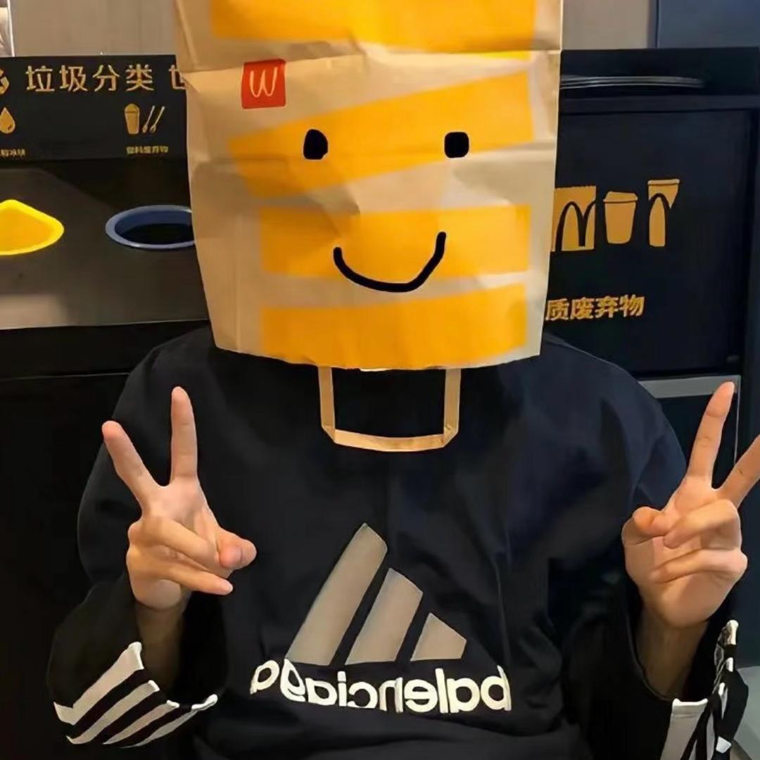 一个大不留