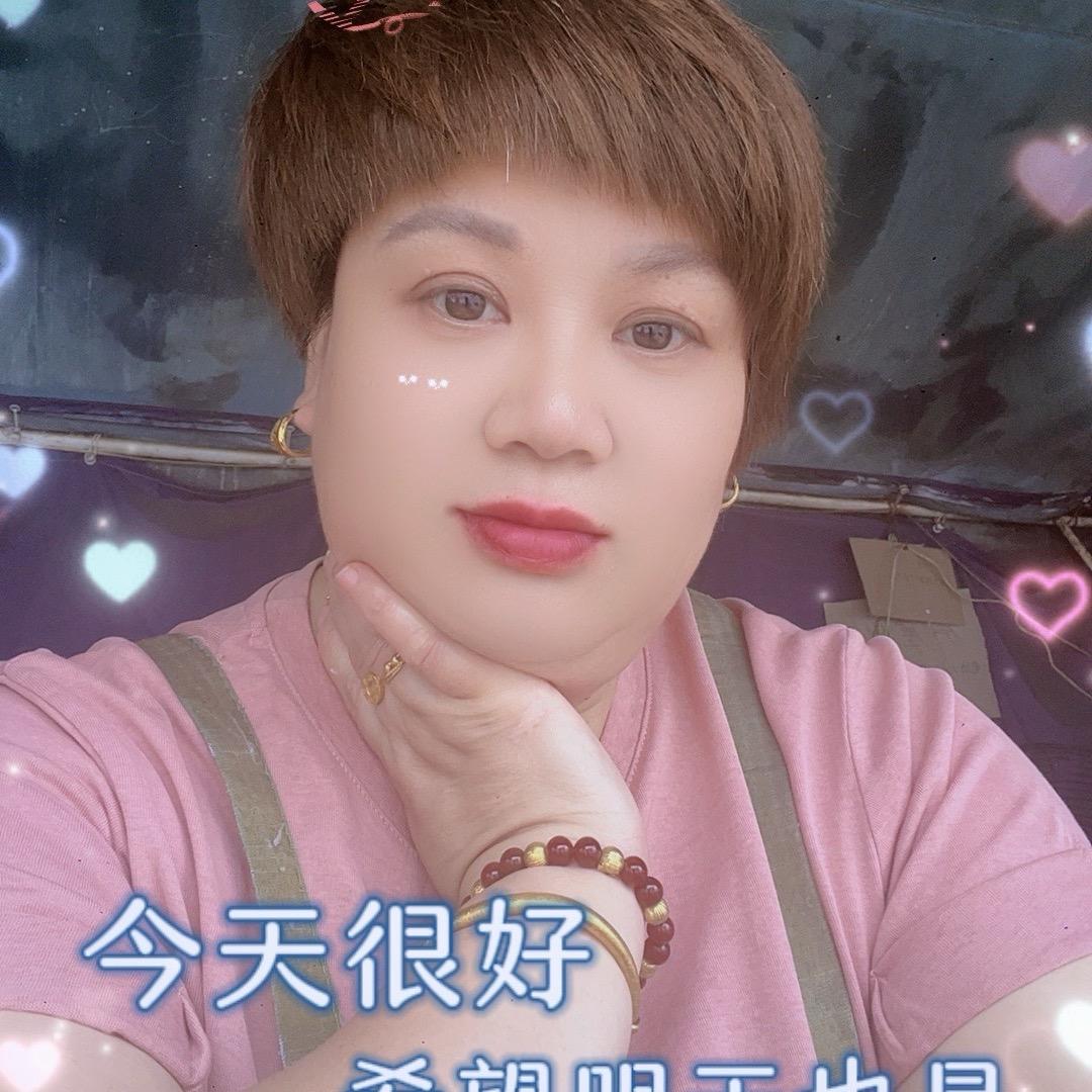 朱丽娥