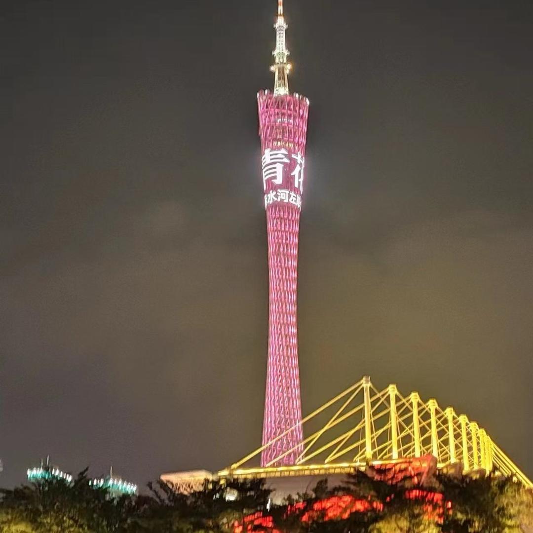 小肉丸