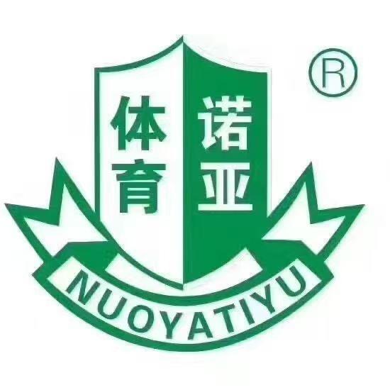 诺亚武馆（兰亭校区）
