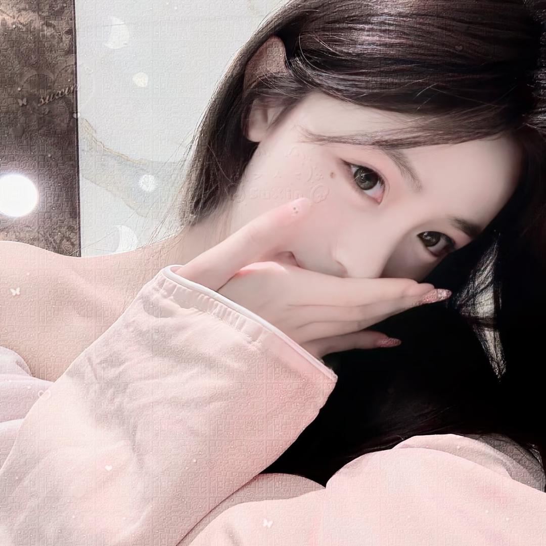 小芽绵绵