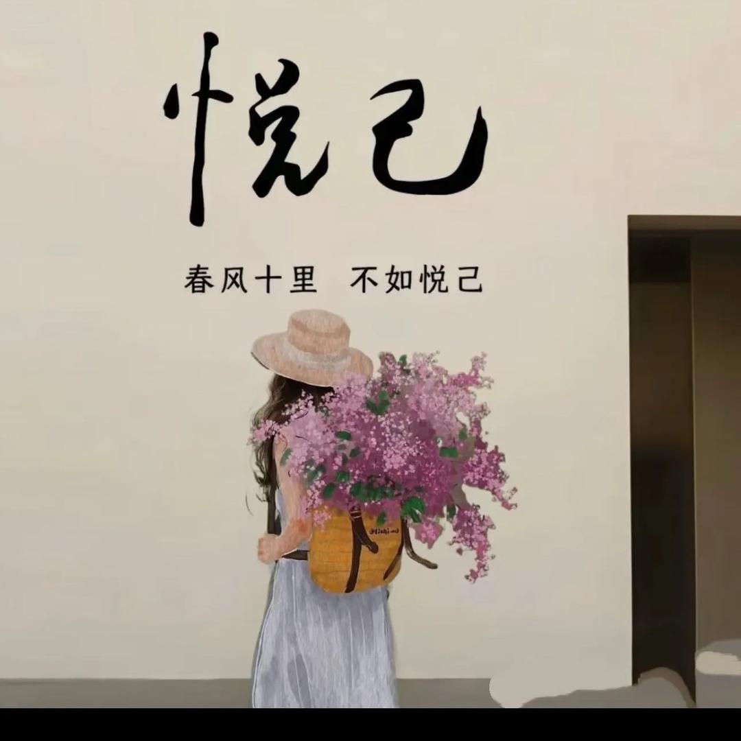 🍒好运꧔ꦿ᭄加满࿐ᩚ