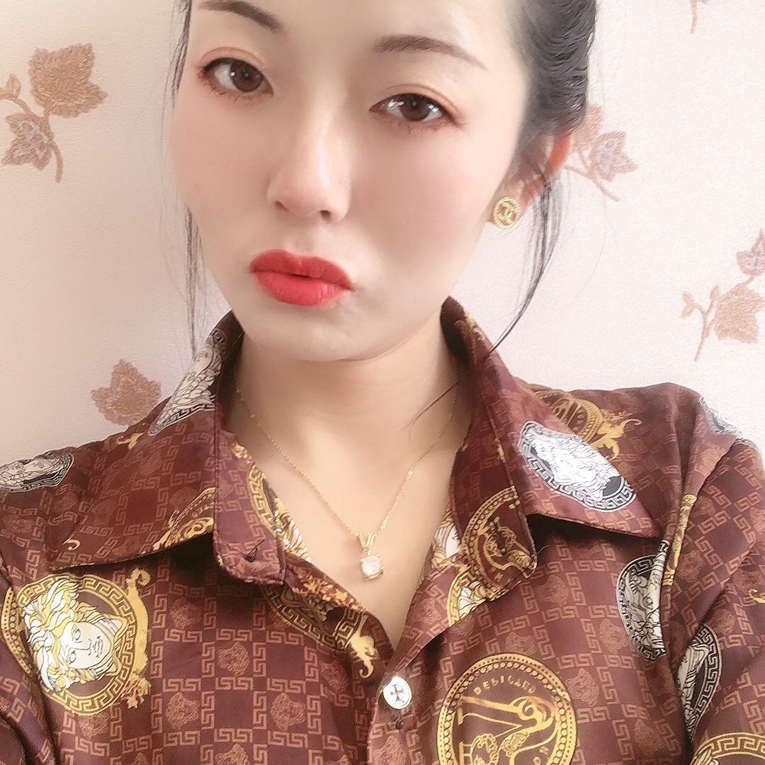 霞霞