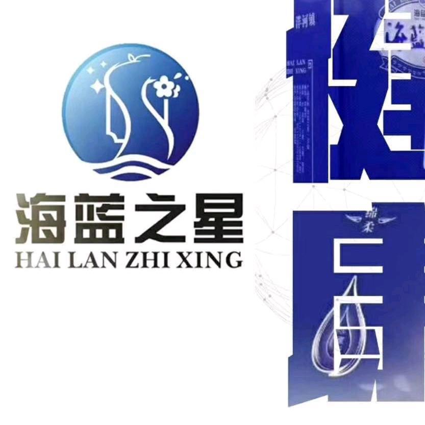 宿迁市醇泉电子商务有限公司.