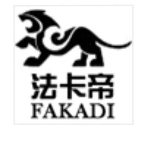 吾家高端全场景厨电