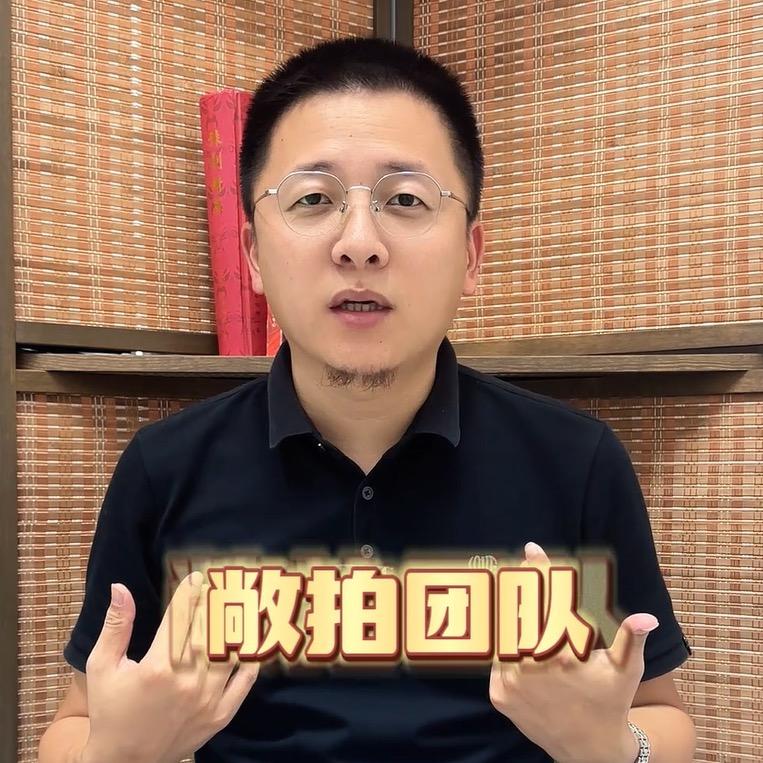 笑林拍摄
