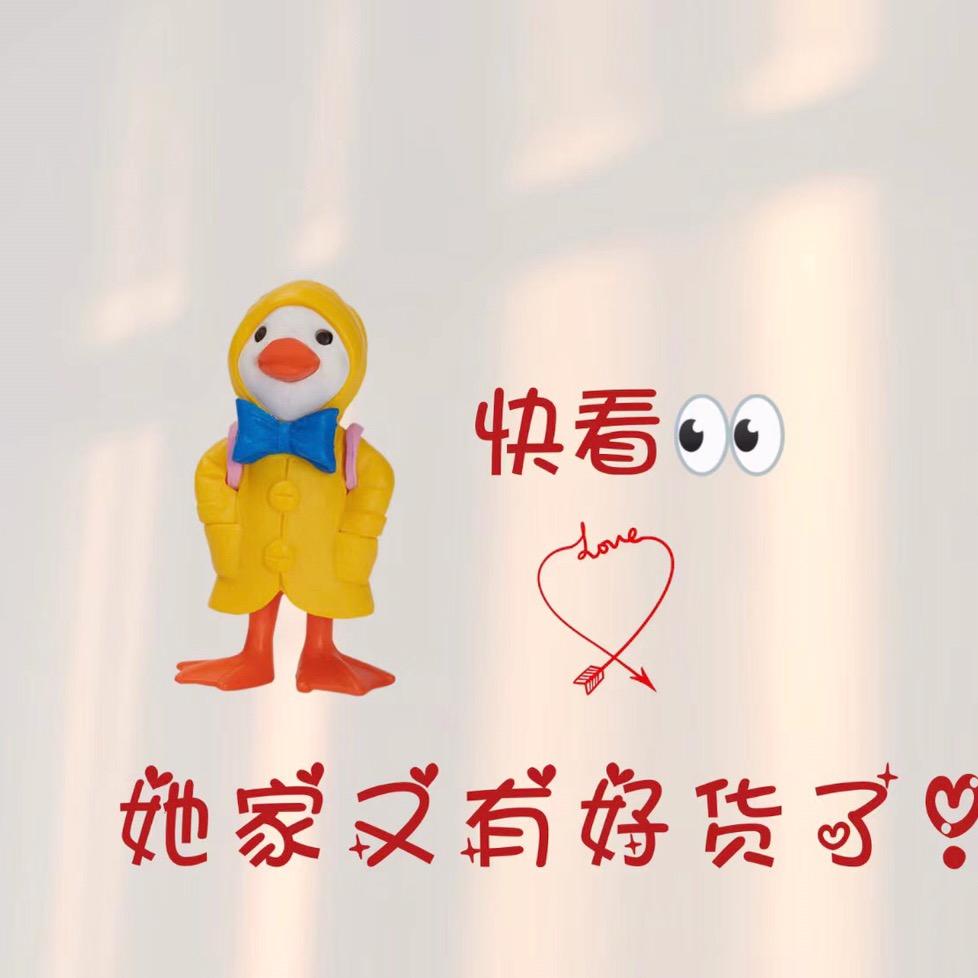 暖小沐