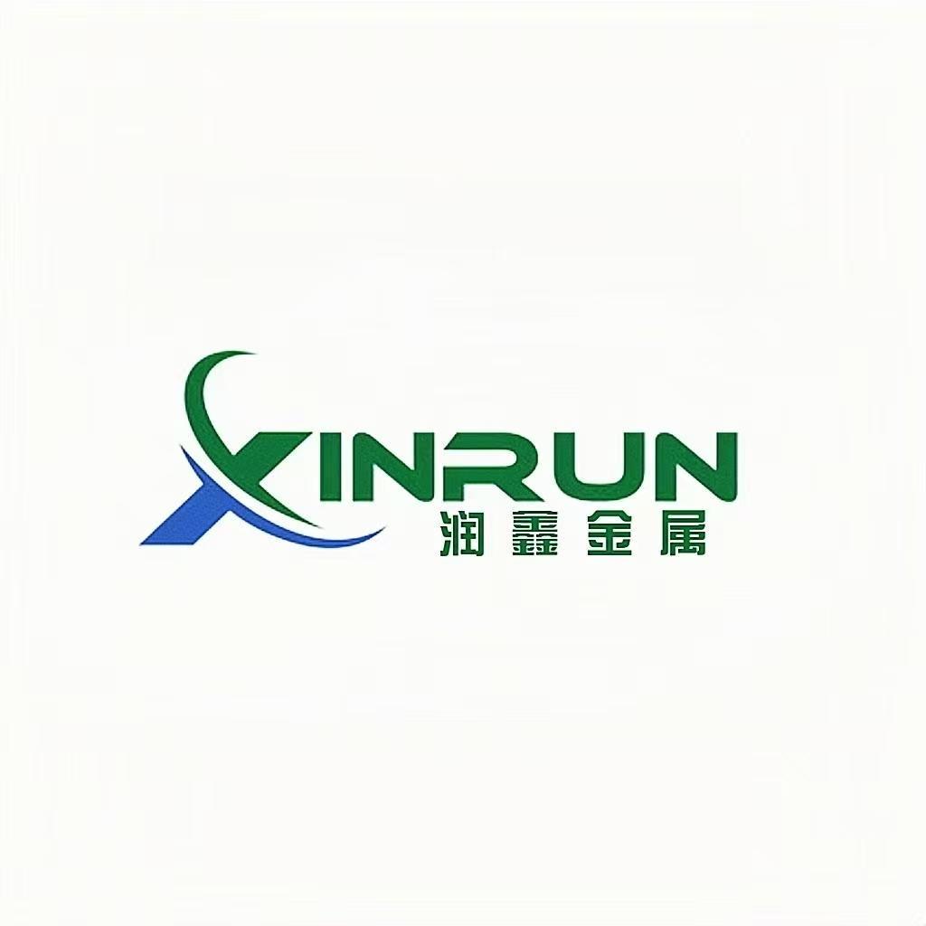 巨野县润鑫金属有限公司