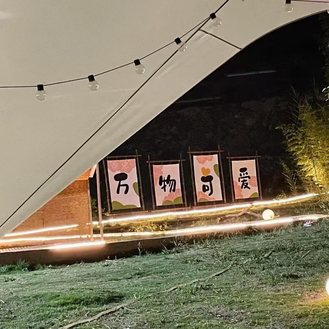 @疯癫只为换酒钱@