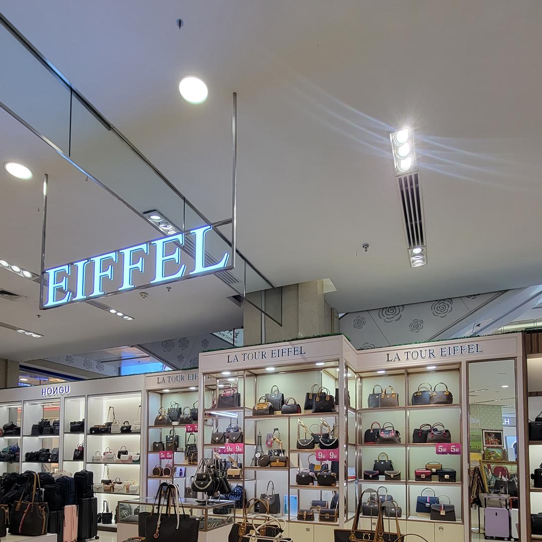 EIFFEL艾菲尔女包
