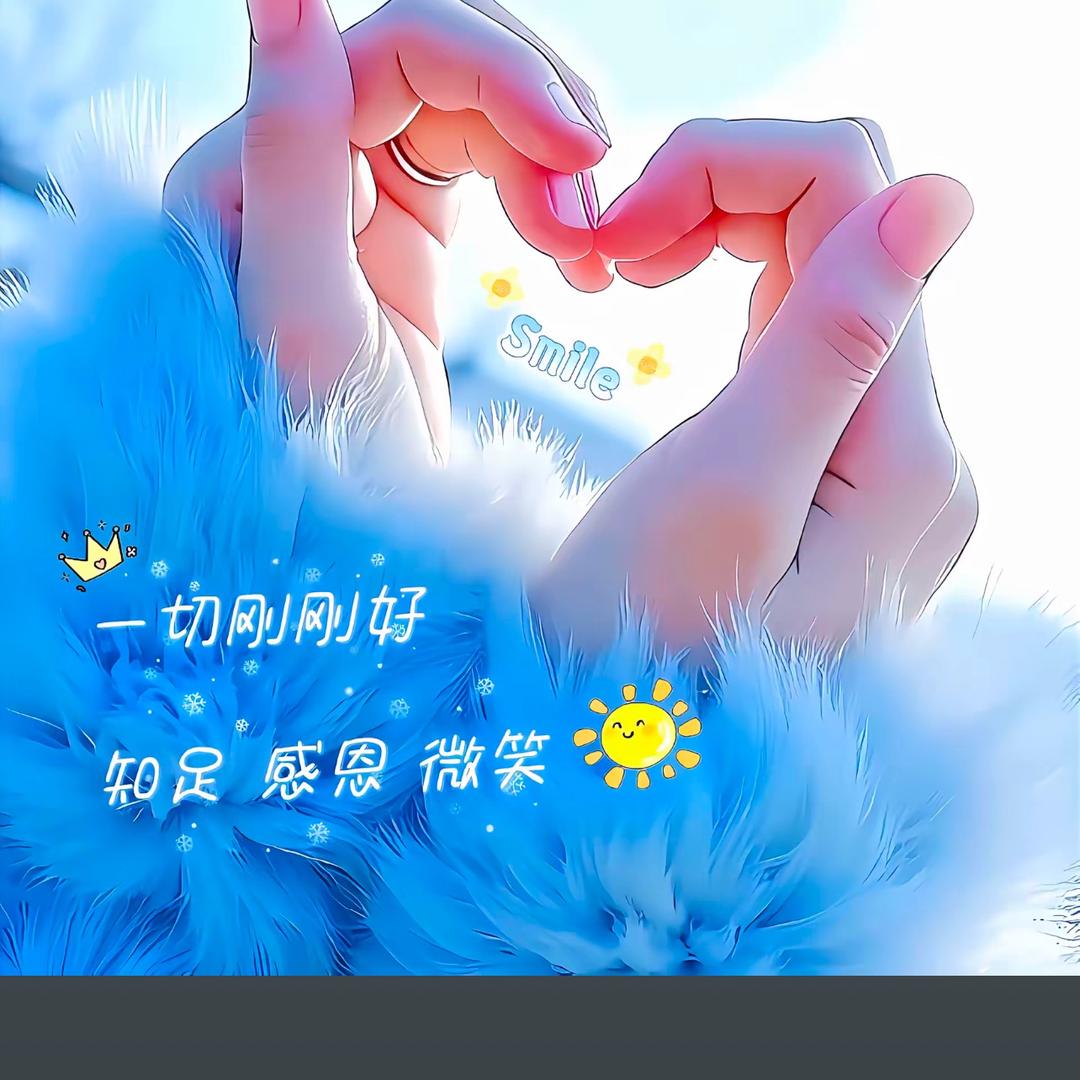 ゜🐋ᨶ႒ᩚ陳.家.二小姐ঞꪆ