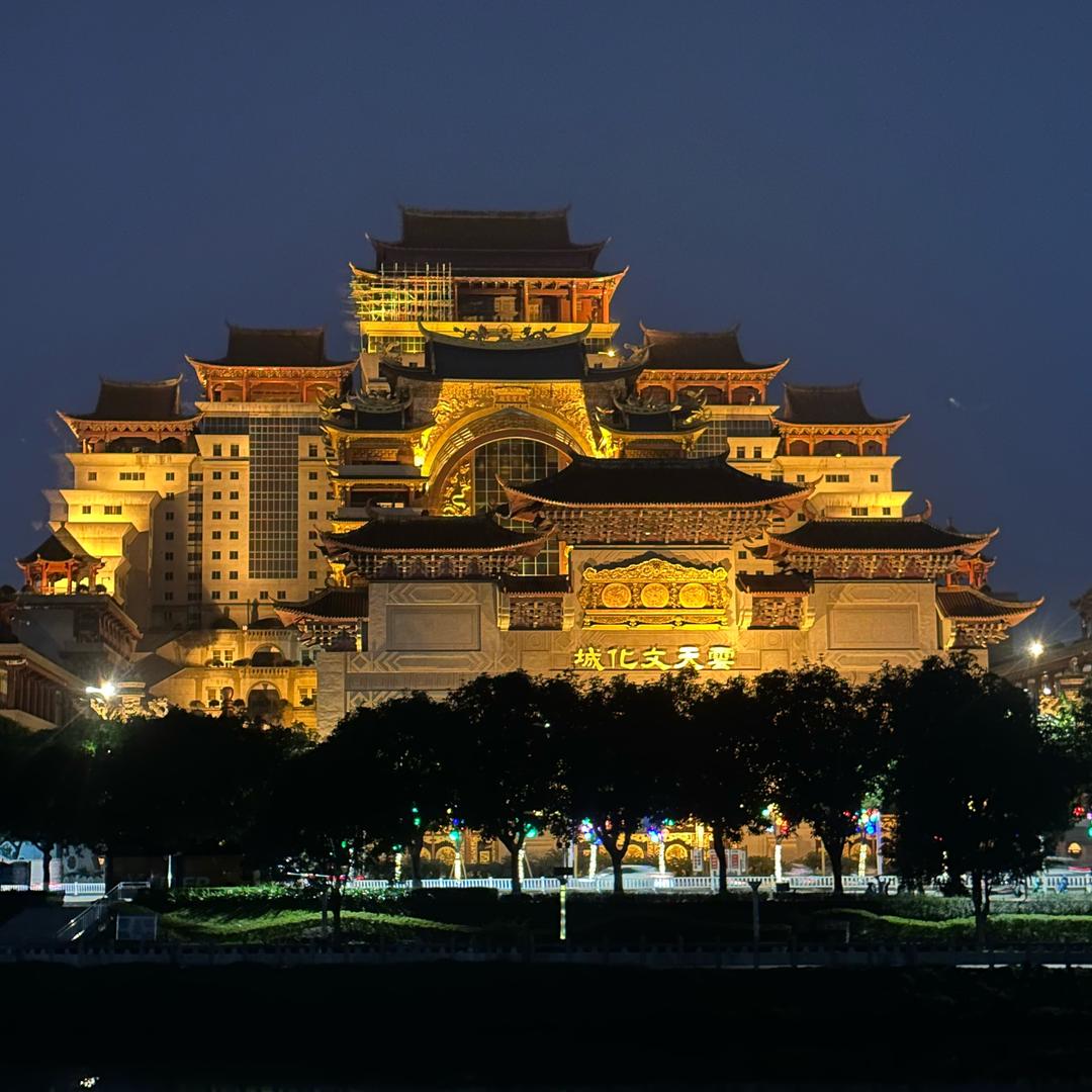老稳在澳门