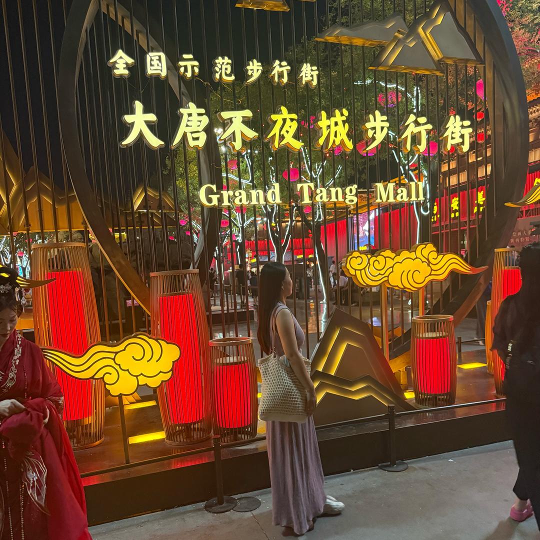 水果捞🎀美甲美睫