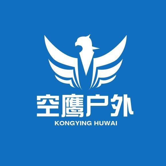 空鹰户外精品店