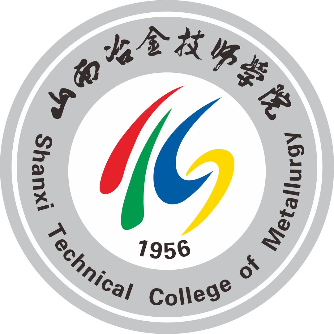 山西冶金技师学院（原太钢技校）