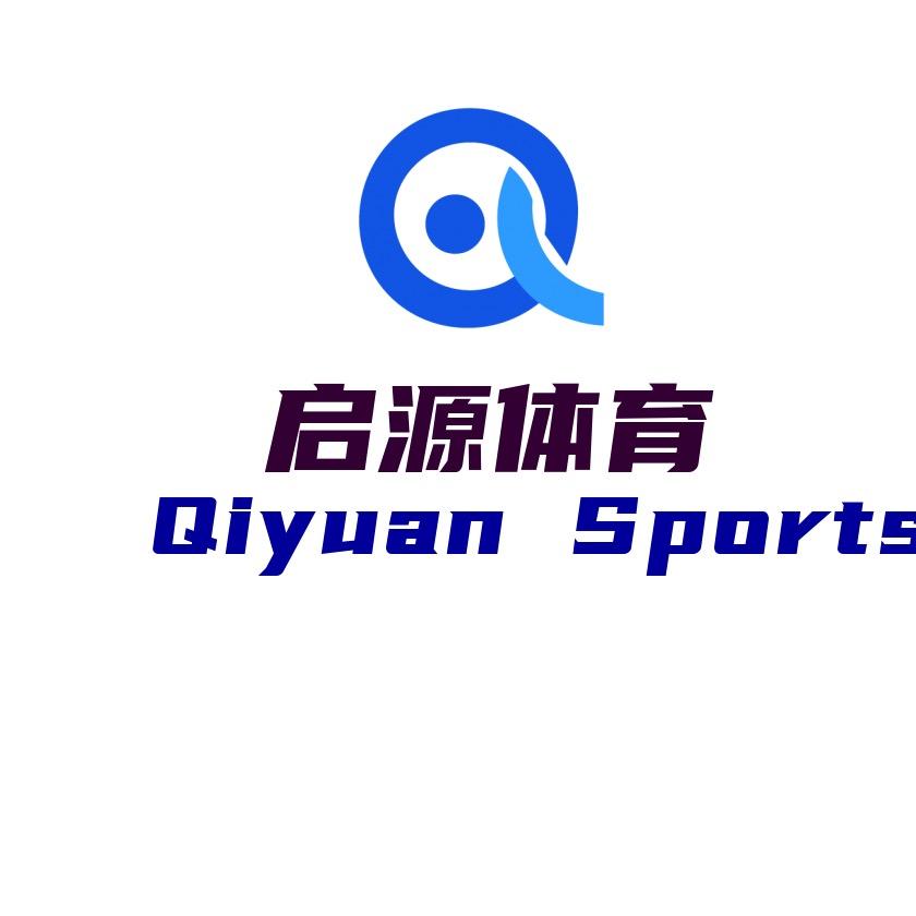 温州启源