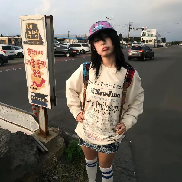 老板加香菜