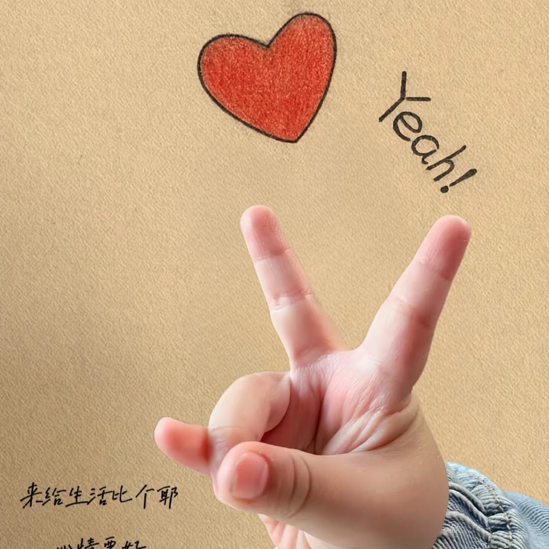 落忆