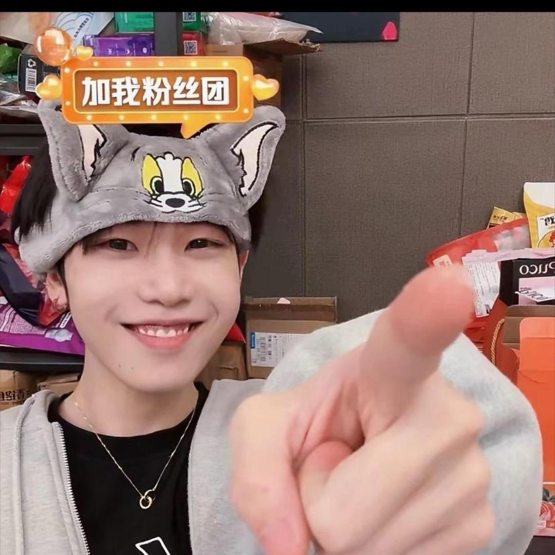 k总好物分享小铺