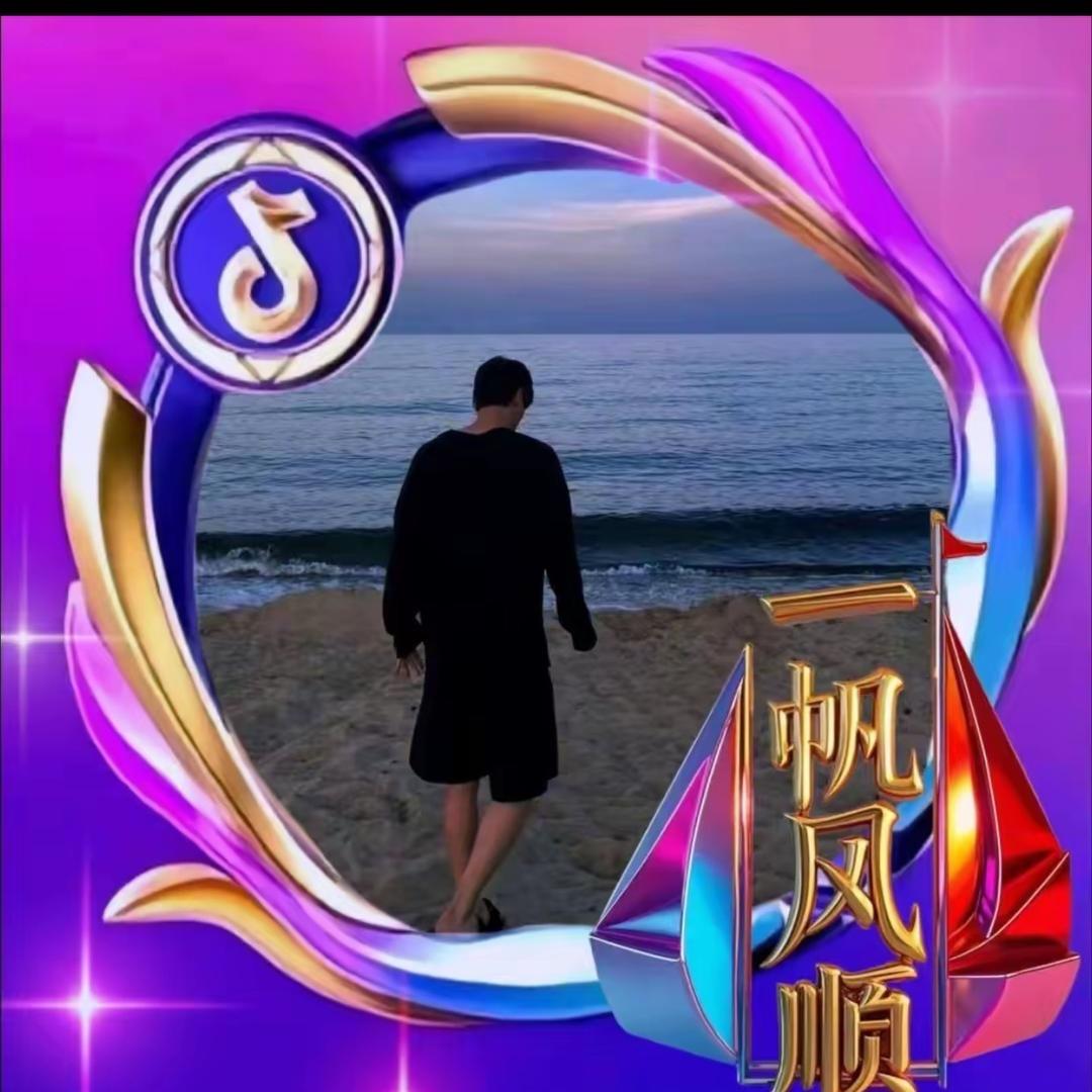 ✨背影✨