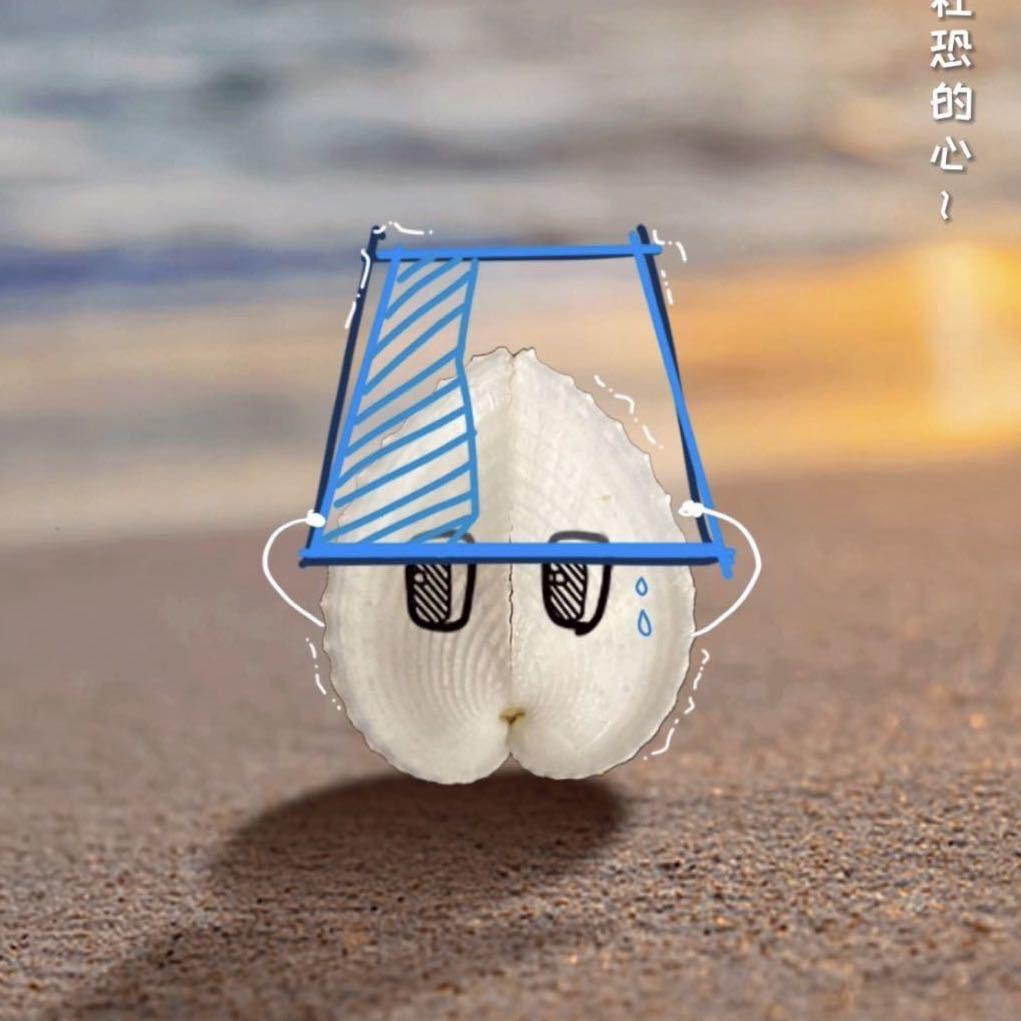 艺芥草苠