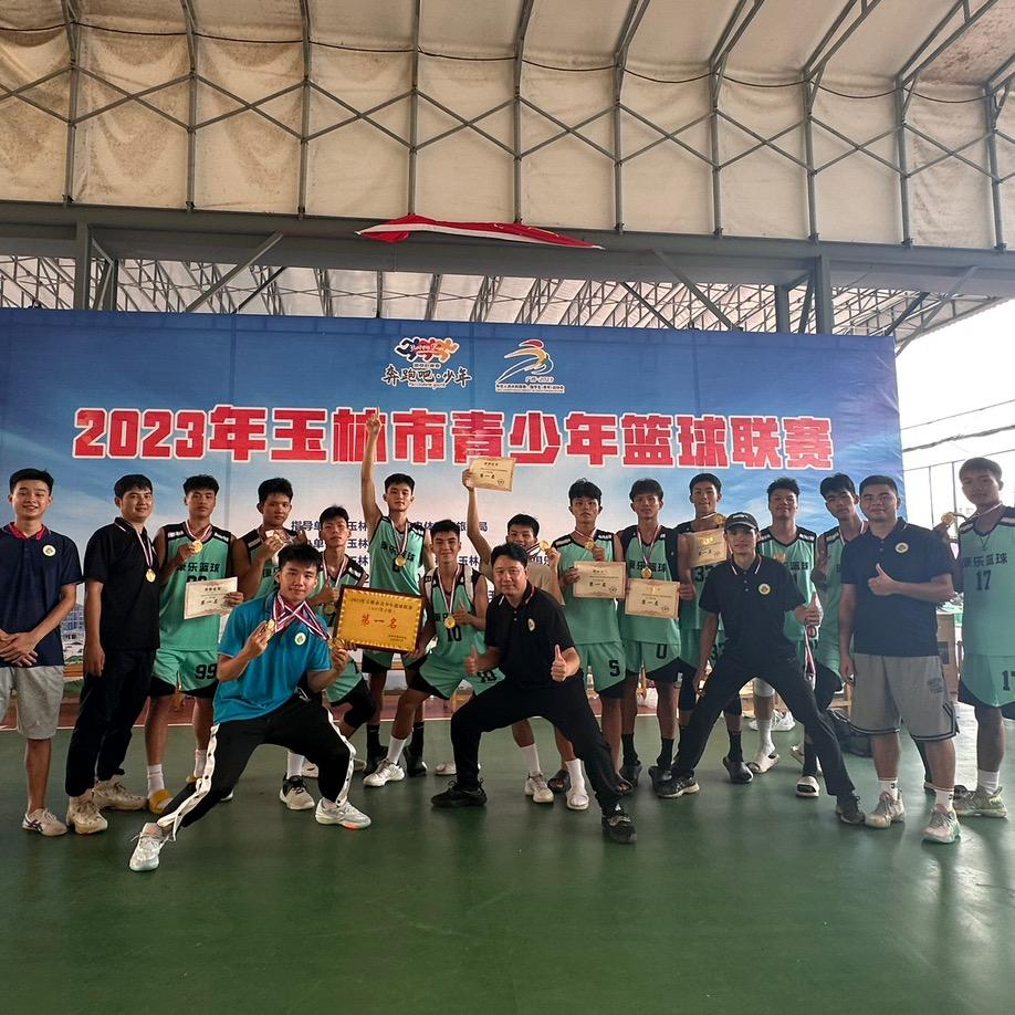 青训牛肉（玉东）