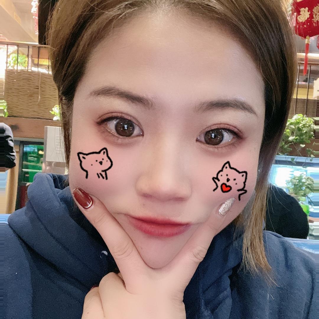 嗨❣️是包子呀❣️