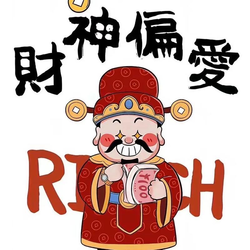 创典家具（雪儿）