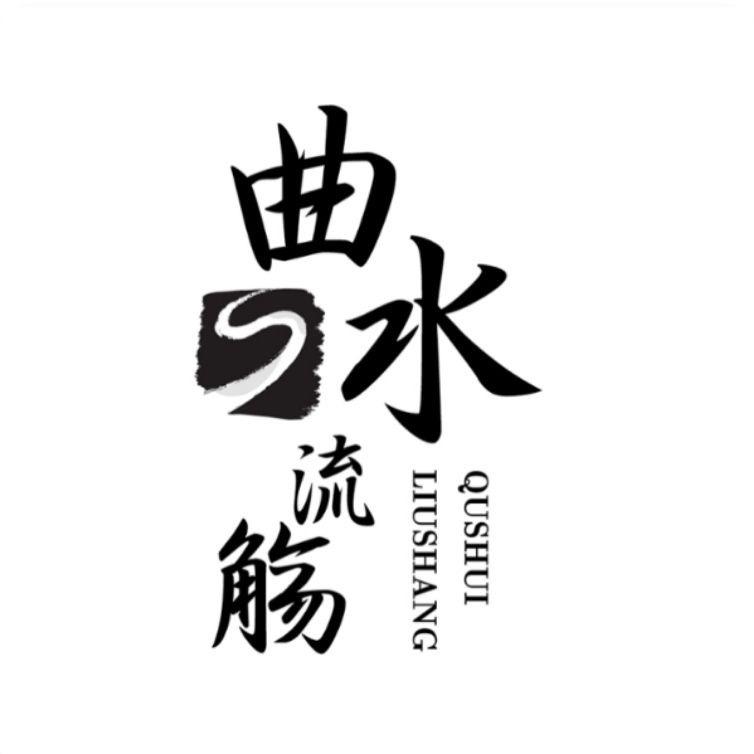 haoyuechupin