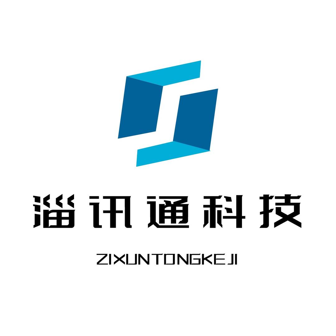 山东淄讯通科技-淄川总店