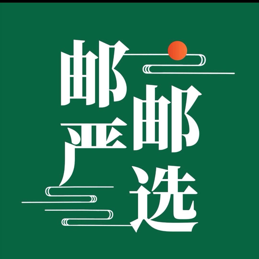 川禾家居i（好物在橱窗）