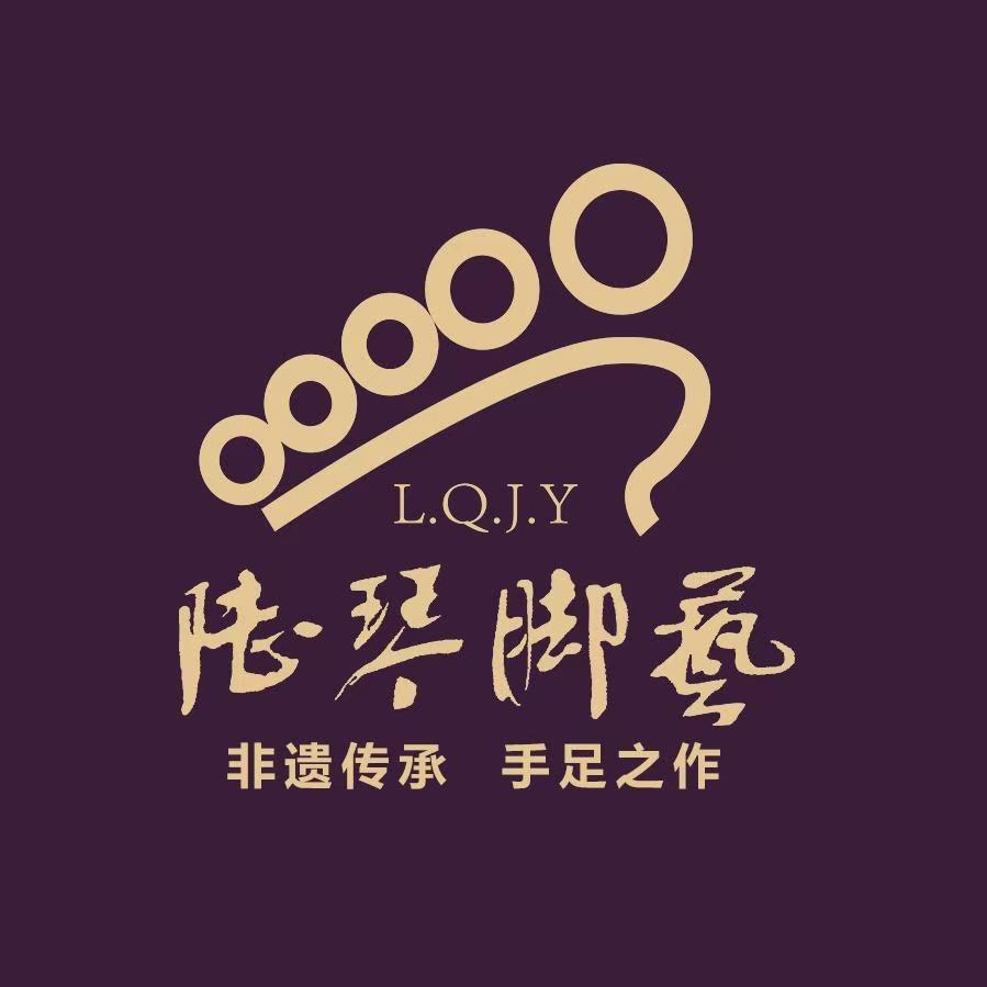 南京陆琴脚艺汉中门店包包