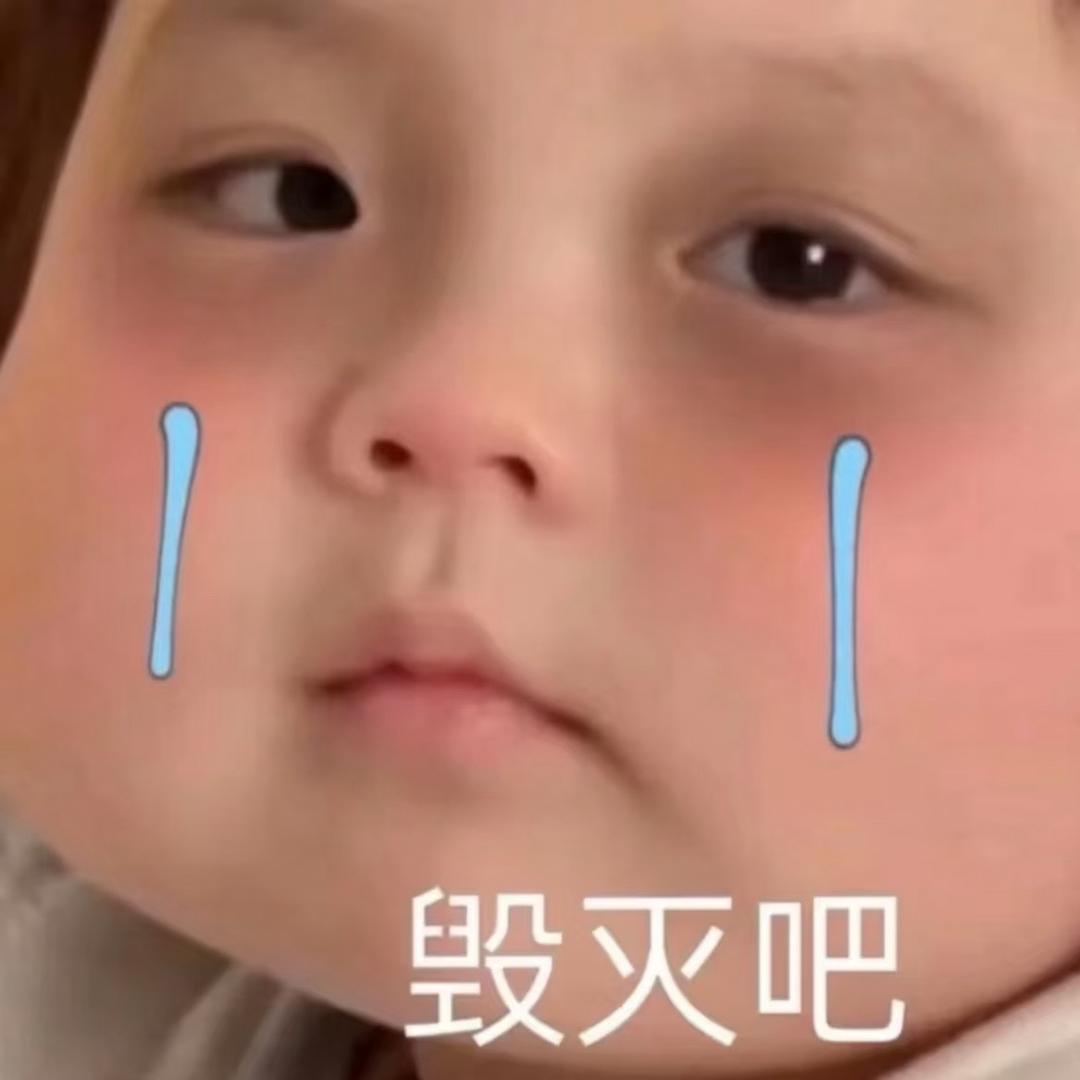 三角洲🥣 （俱乐部）