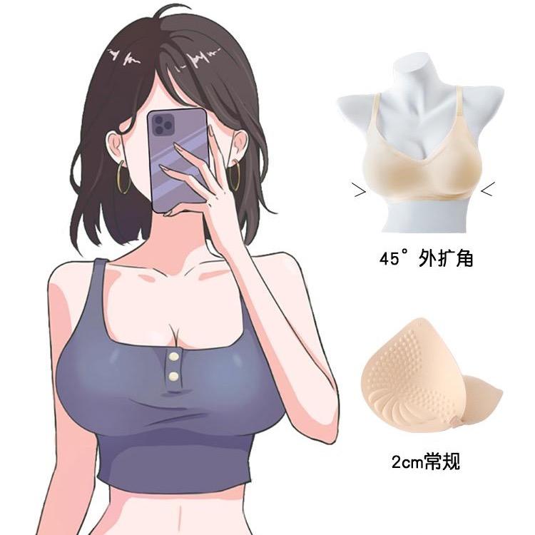 橱窗好物