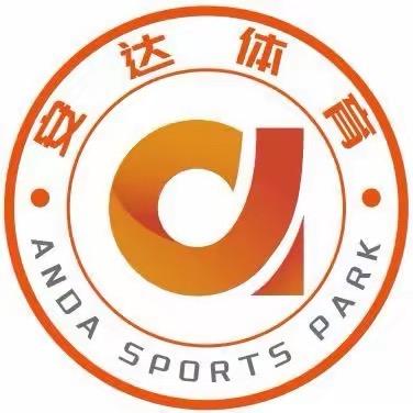 安达体育🏀