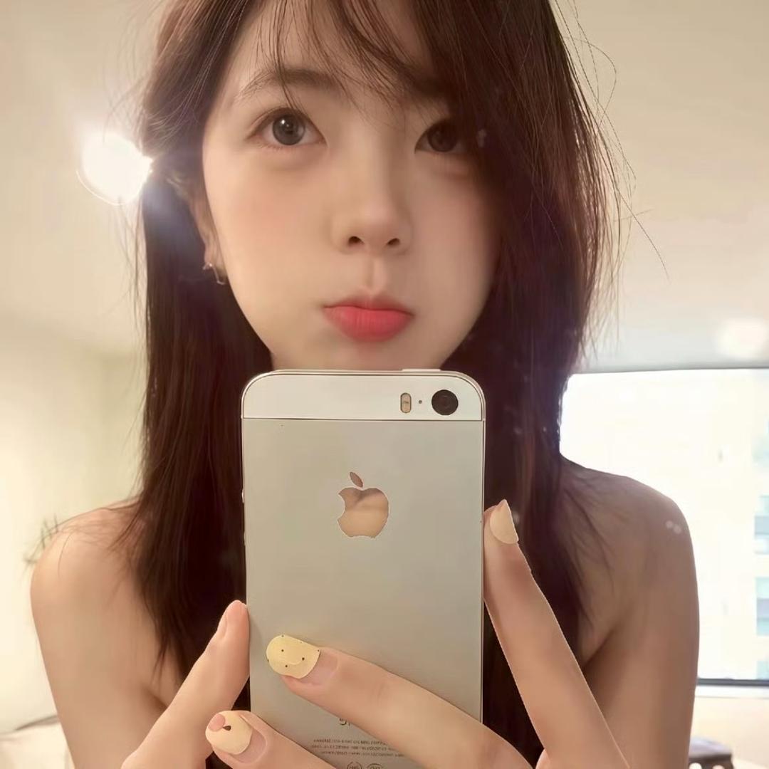 真珍好