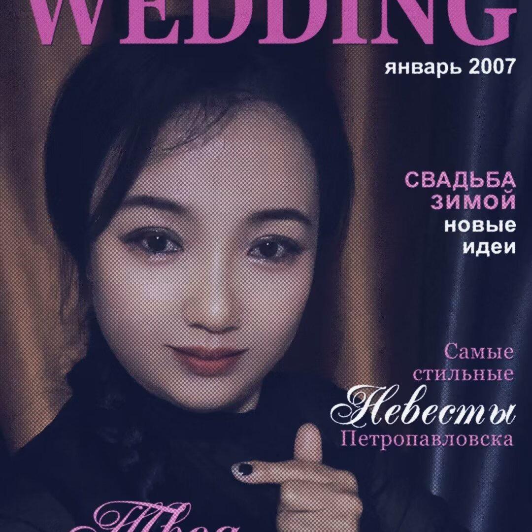 ᭄ℯ⃝温ღꦿ꯭馨᭄