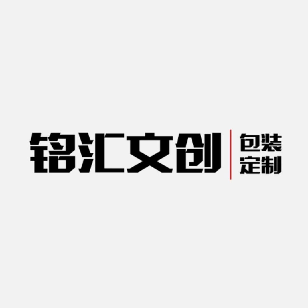 风行九道·茶包装定制